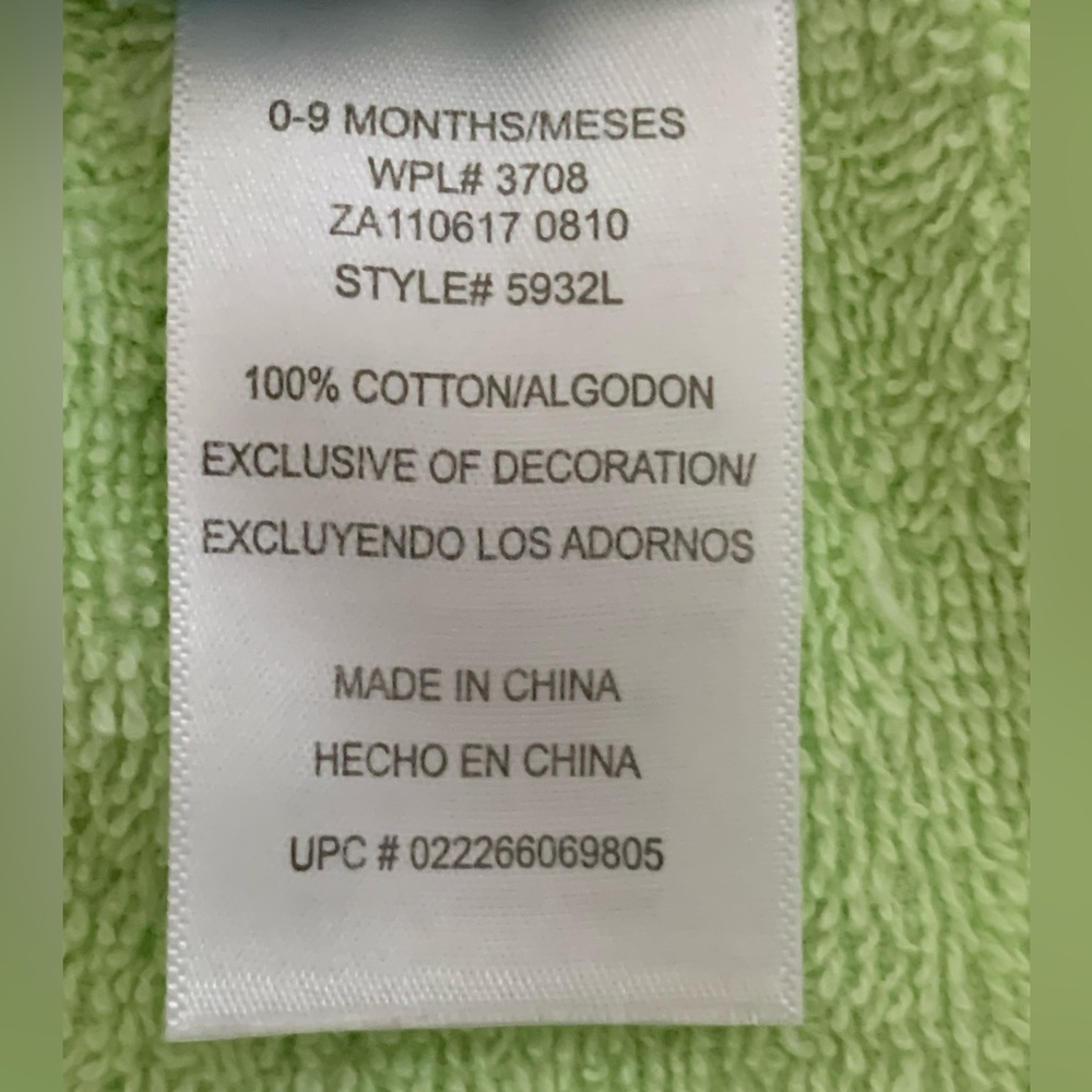 Infant Hooded Towel Robe - Picture 6 of 6